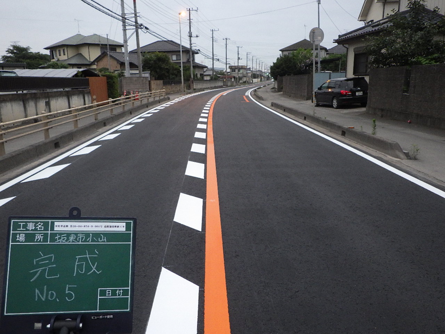 アスファルト舗装工事