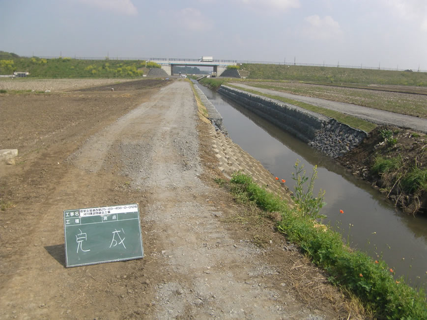 河川工事実績です